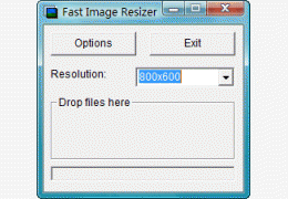 adionSoft Fast Image Resizer(改变图片大小) 英文绿色版