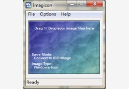 ico转换器(Imagicon) 绿色版
