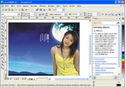 CorelDRAW X6 简体中文版