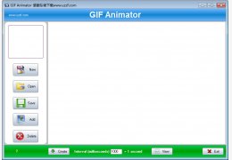 GIF Animator 绿色免费版