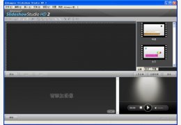 (高清视频相册制作软件)Ashampoo Slideshow Studio HD 绿色中文版