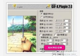 Ulead GIF-X.Plugin (多功能动画效果插件) 绿色汉化版