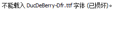 DucDeBerry-Dfr.otf字体下载