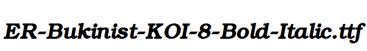 ER-Bukinist-KOI-8-Bold-Italic.ttf字体下载
