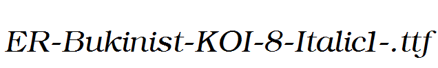 ER-Bukinist-KOI-8-Italic1-.ttf字体下载
