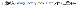 Earwig-Factory-copy-1-.ttf字体下载
