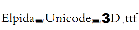 Elpida-Unicode-3D.ttf字体下载