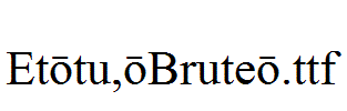 Et-tu,-Brute-.ttf字体下载