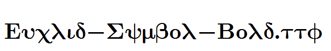 Euclid-Symbol-Bold.ttf字体下载