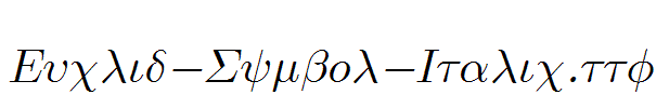 Euclid-Symbol-Italic.ttf字体下载