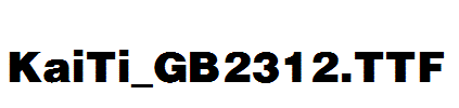 KaiTi_GB2312.ttf字体下载
