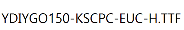 YDIYGO150-KSCPC-EUC-H.ttf字体下载